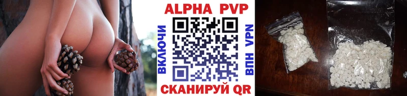 Виды наркоты Орск блэк спрут вход  Бошки Шишки  Мефедрон  ГАШИШ  MDMA 