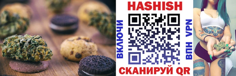 мориарти наркотические препараты  даркнет сайт  Орск  Cannafood конопля 