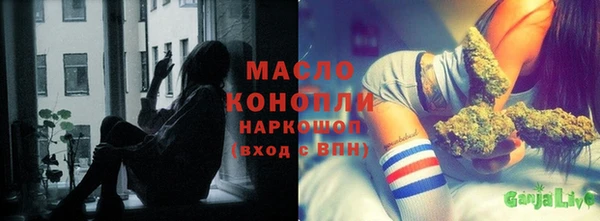 не бодяженный Касимов