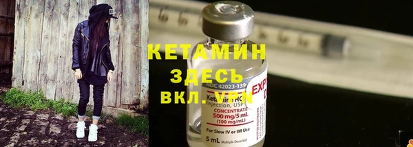 не бодяженный Касимов