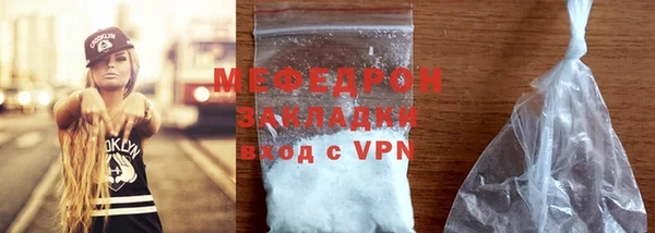 не бодяженный Касимов