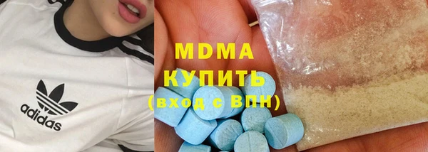 не бодяженный Касимов