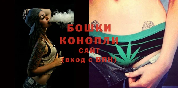 спайс Карталы