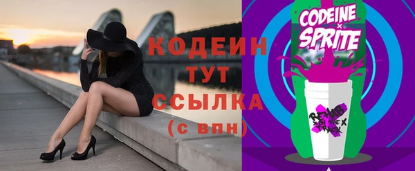спайс Карталы