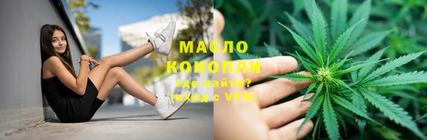 спайс Карталы