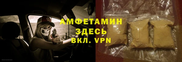 спайс Карталы
