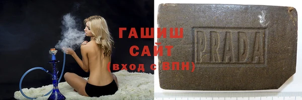 спайс Карталы