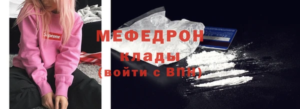 крисы Карпинск