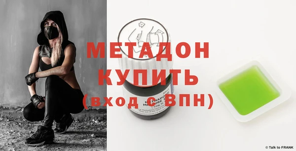 не бодяженный Касимов