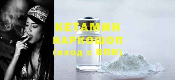 крисы Карпинск