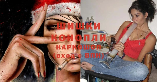 спайс Карталы
