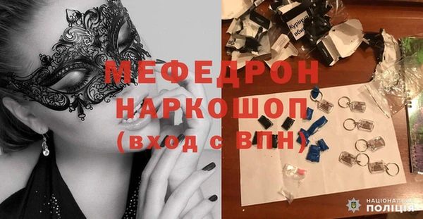 спайс Карталы