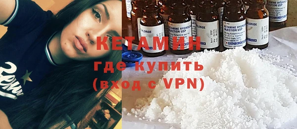 спайс Карталы