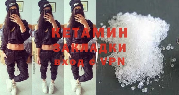 не бодяженный Касимов