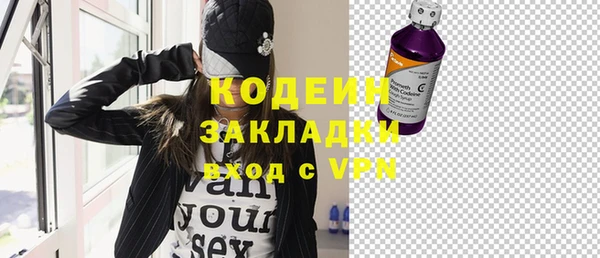 спайс Карталы