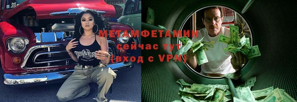 не бодяженный Касимов