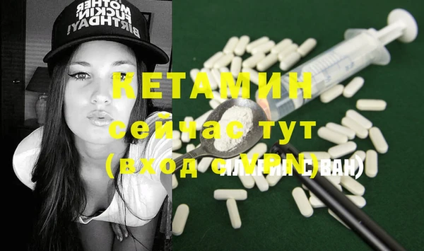 не бодяженный Касимов
