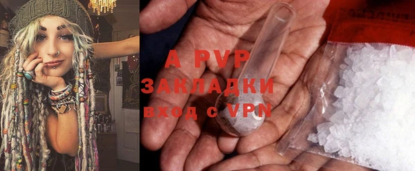 не бодяженный Касимов