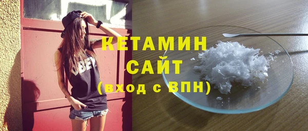 спайс Карталы