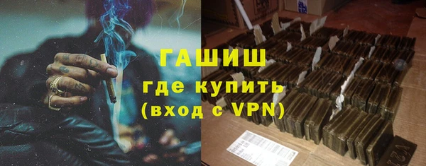 крисы Карпинск