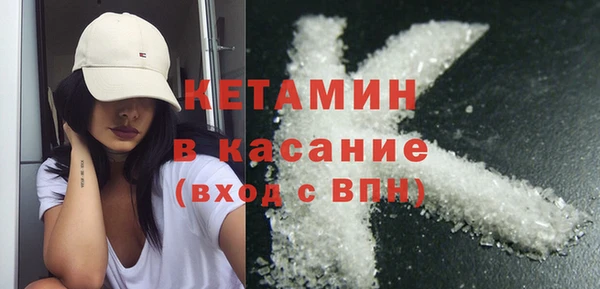 не бодяженный Касимов