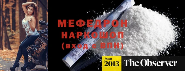 спайс Карталы