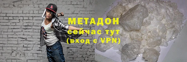не бодяженный Касимов