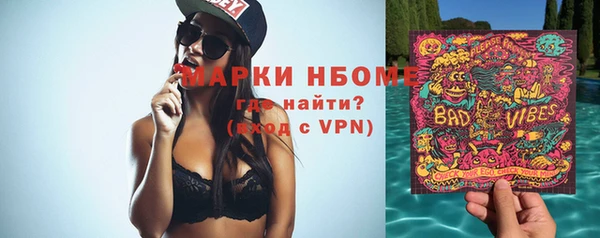 спайс Карталы