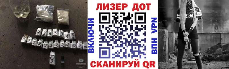 ЛСД экстази кислота где найти Орск