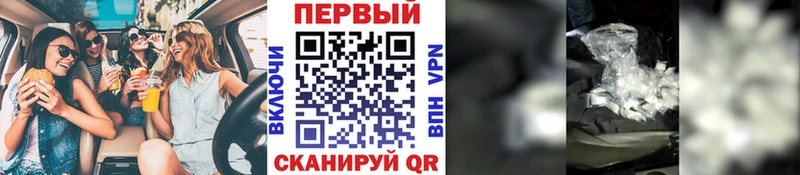 Первитин Декстрометамфетамин 99.9% Орск