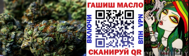 hydra ссылка Орск Дистиллят ТГК вейп с тгк